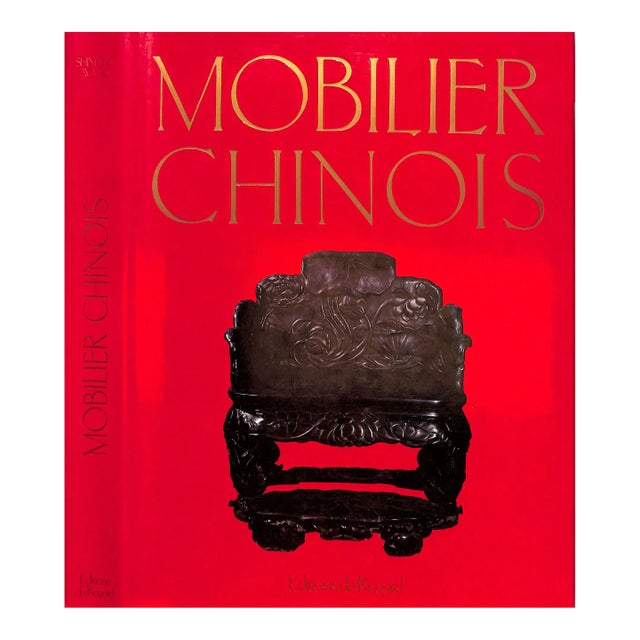 "Mobilier Chinois" 1986 Wang, Shixiang For Sale