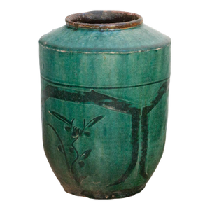 Chinese Wingbloom Glaze Green Vase