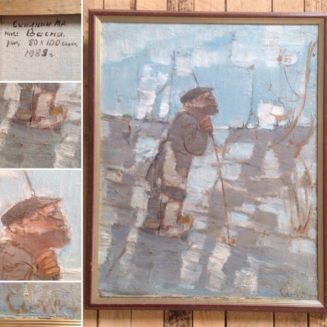 Peasant in the Field, 1980s, Oil on Canvas, Framed For Sale - Image 9 of 10