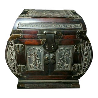 Antique Chinese Redwood Jewelry Box With Intricate Silver/White Metal Mounts For Sale