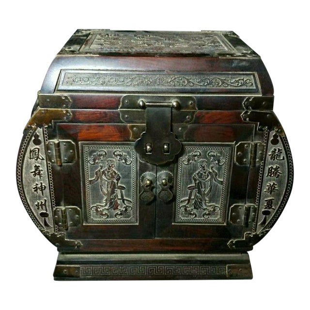 Antique Chinese Redwood Jewelry Box With Intricate Silver/White Metal Mounts For Sale