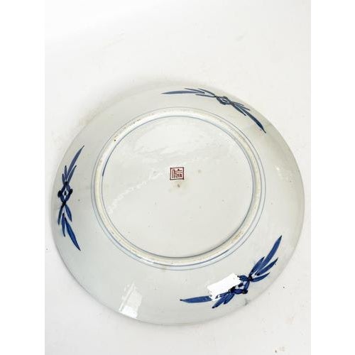 Blue Large 19th Century Ilmari Japanese Dish, Japan For Sale - Image 8 of 14