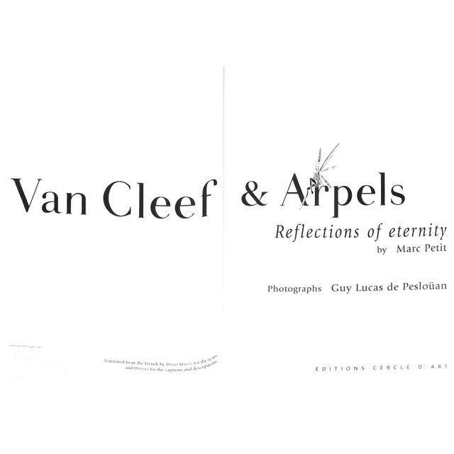 PETIT, Marc w/ 219 lots Editions Cercle D'Art In publisher's slipcase 2006 13 1/4" x 11 1/2" Stunning mostly full-page...