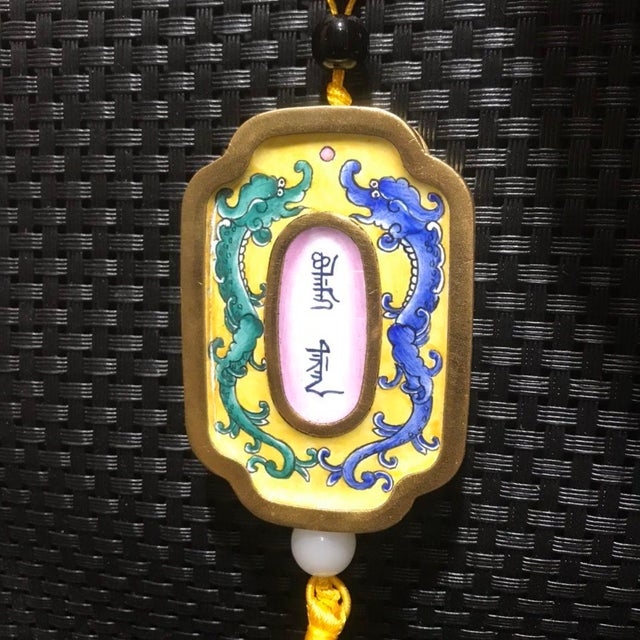 Vintage Cloisonné Enamel & Gilt "Zhaijie" Pendant / Amulet For Sale In Los Angeles - Image 6 of 7