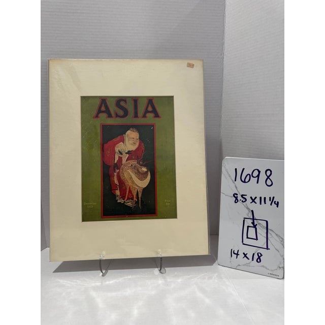 1920s 1923 Original Asia Cover, December, Art Deco, Matted For Sale - Image 5 of 5