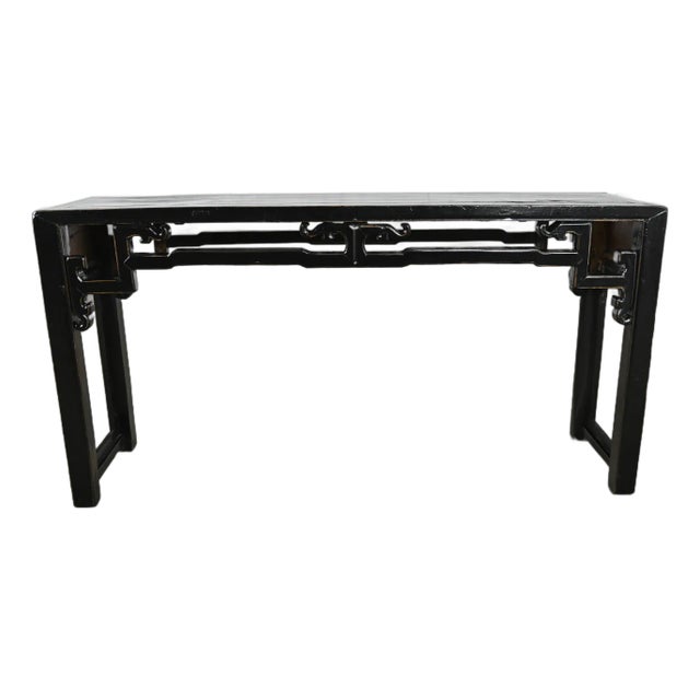 Vintage Asian Sofa Console Table Alter Style Distressed Black Finish For Sale