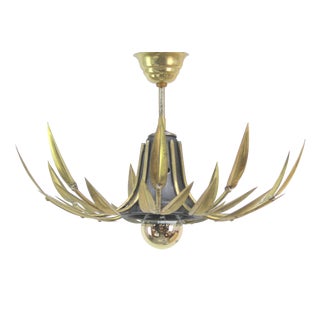 Vintage Sun Lamp in Metal, 1960s For Sale