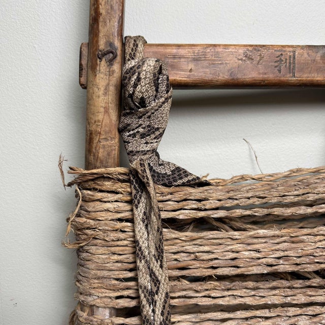 Authentic Japanese Backpack Carrier, 1920s For Sale - Image 11 of 14