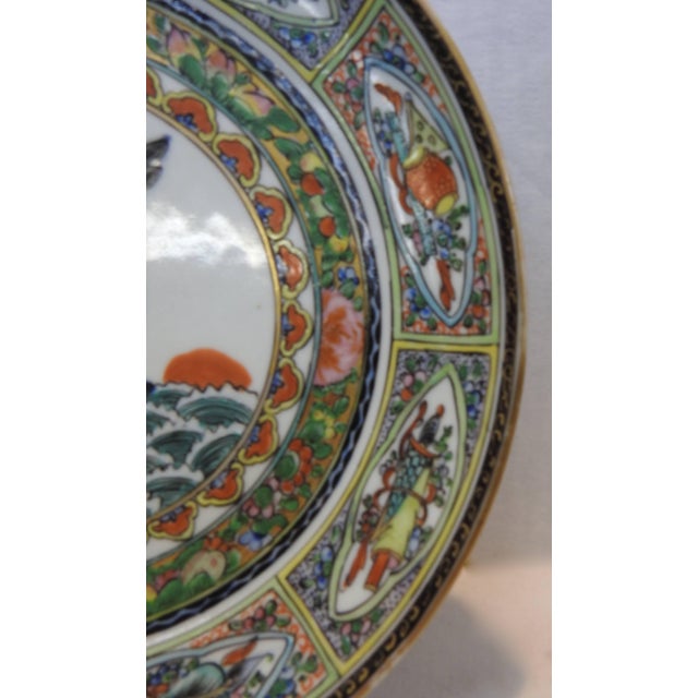 Chinese Rose Medallion Porcelain Plate With Owl For Sale - Image 3 of 8