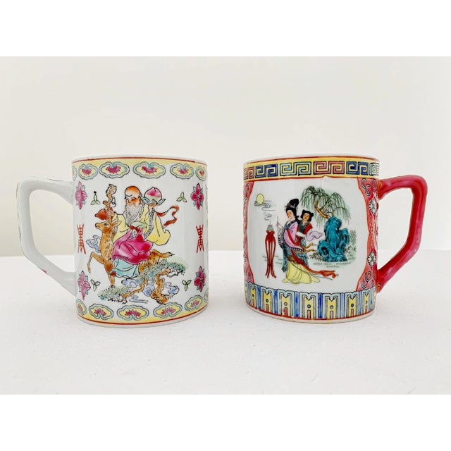 Vintage Chinoiserie Medallion Mug - The Set of 2 Pieces For Sale - Image 11 of 11
