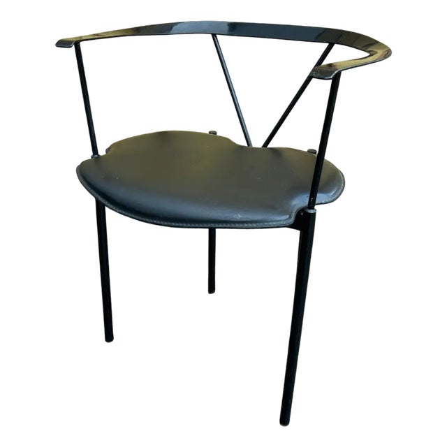 Cattelan Italia Stool, 1980 For Sale