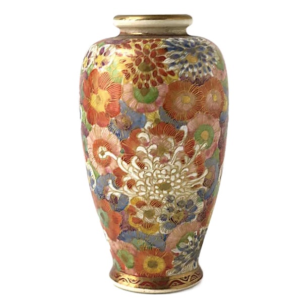 Japanese Satsuma Vase For Sale