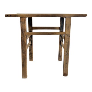 Vintage Elm Wood Console Table For Sale