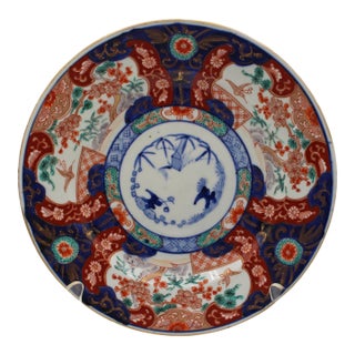 Circa 1860 Japanese Imari Plate For Sale