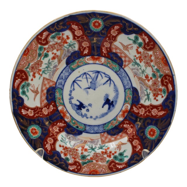 Circa 1860 Japanese Imari Plate For Sale