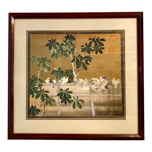 1660s Reproduction Japanese 2 Panel Print Titled Pigeons and Rhododendrons For Sale