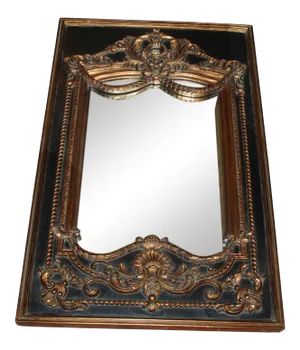 Vintage John Richard Trumeau Mirror