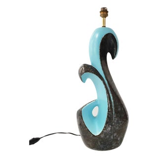 Vintage 2-Tone Ceramic Table Lamp, 1950s For Sale