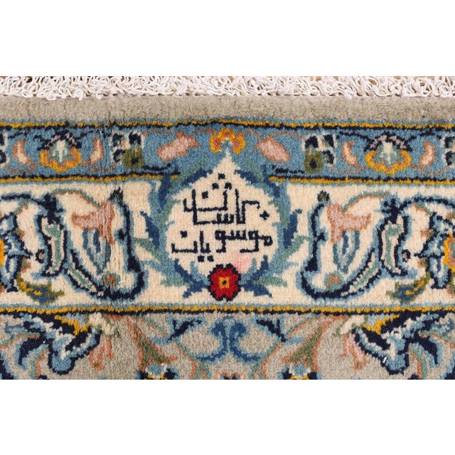 Olive Vintage Kashan Rug, 2000s For Sale - Image 8 of 17