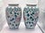 Late 20th Century Hand-Painted Chinese Chinoiserie Floral Vases - A Pair For Sale - Image 5 of 11
