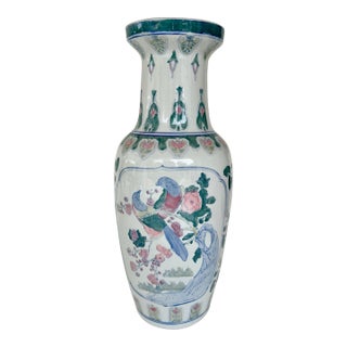 Mid 20th Century Peacock Floral Chinoiserie Floor Vase For Sale