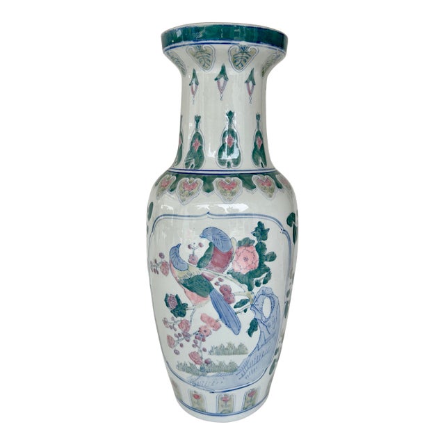Mid 20th Century Peacock Floral Chinoiserie Floor Vase For Sale