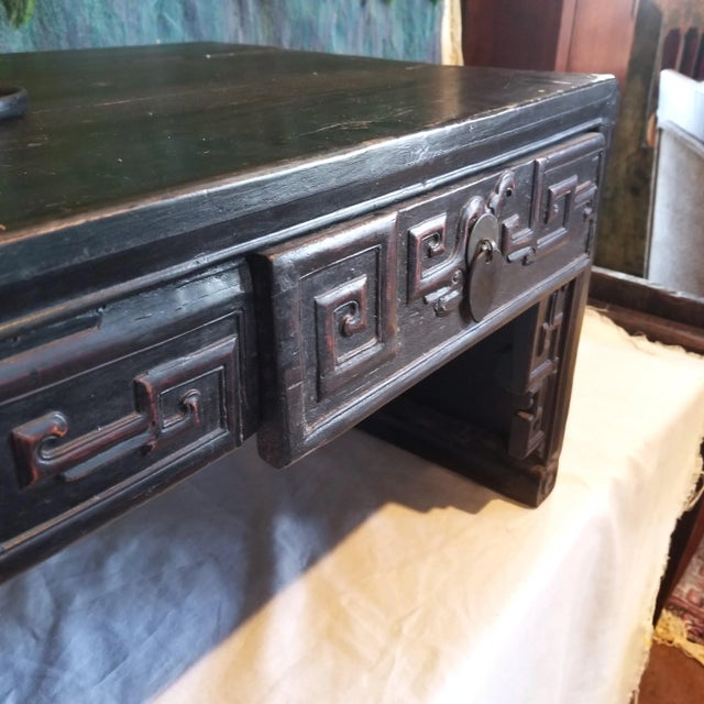 1940s Chinese Carved Elmwood Narrow Low Coffee Table With Two Drawers For Sale - Image 9 of 12