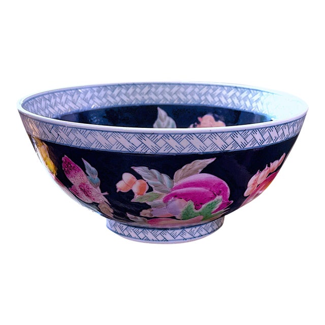 Vintage Hand Painted Deep Cobalt Blue Porcelain Bowl - 10" For Sale