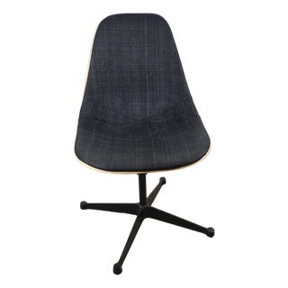 Adjustable Swivel Chair in Fiberglass by Charles and Ray Eames for Herman Miller, 1960s For Sale