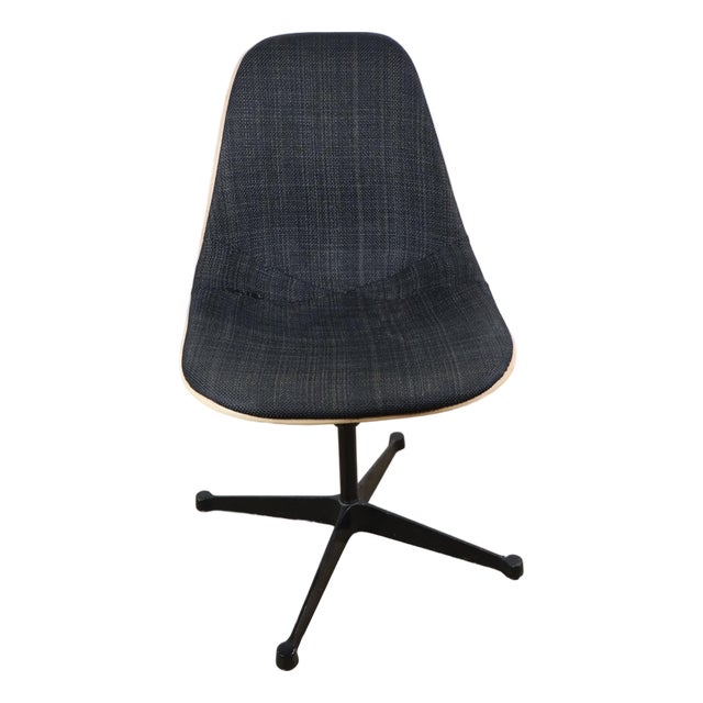 Adjustable Swivel Chair in Fiberglass by Charles and Ray Eames for Herman Miller, 1960s For Sale
