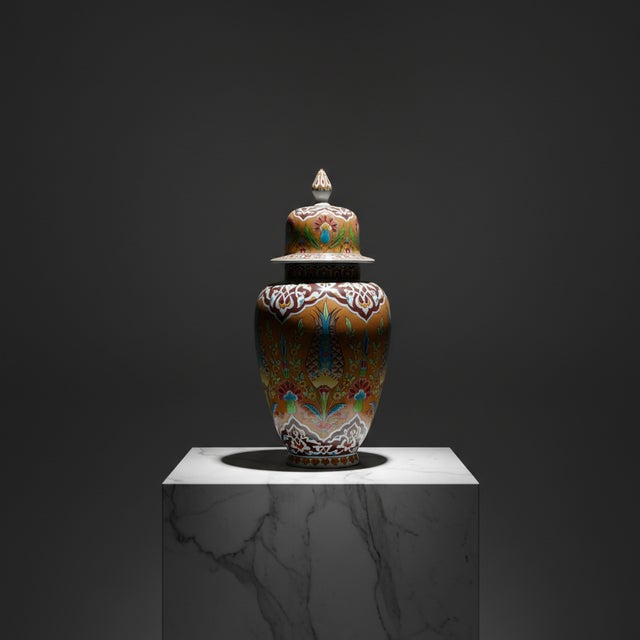 Handmade Ceramic “Shah” Ginger Jar (30cm) – Rare Amber/Orange Ground & Cypress – Traditional Lidded Decor For Sale - Image 9 of 9