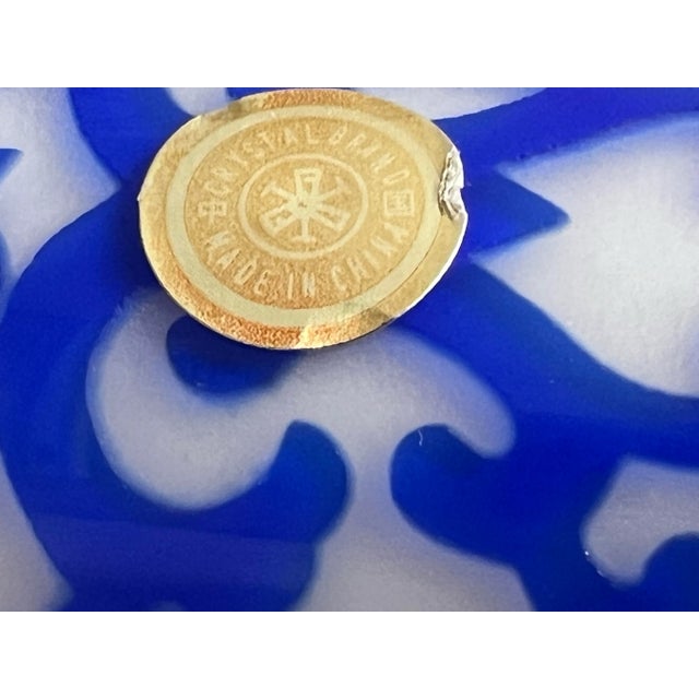 Vintage 1980s Peking Glass Overlay Vase 10¼″ Tall in Cobalt Blue & Frost Cameo Glass, Hand-Carved Crystal Brand, in the Style of Pilgrim Glass For Sale - Image 9 of 10
