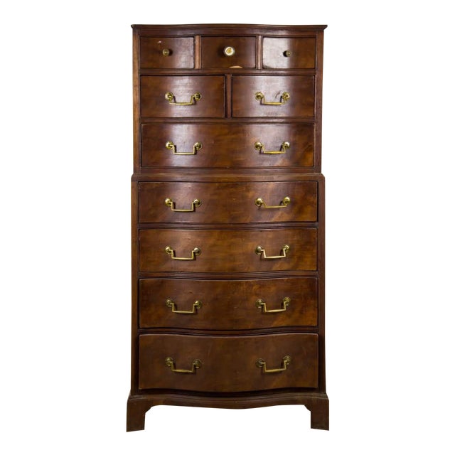 20th Century Vintage Drexel Serpentine Style Mahogany Chest Of