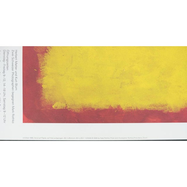 Red and Yellow Composition Poster after Mark Rothko For Sale - Image 6 of 7