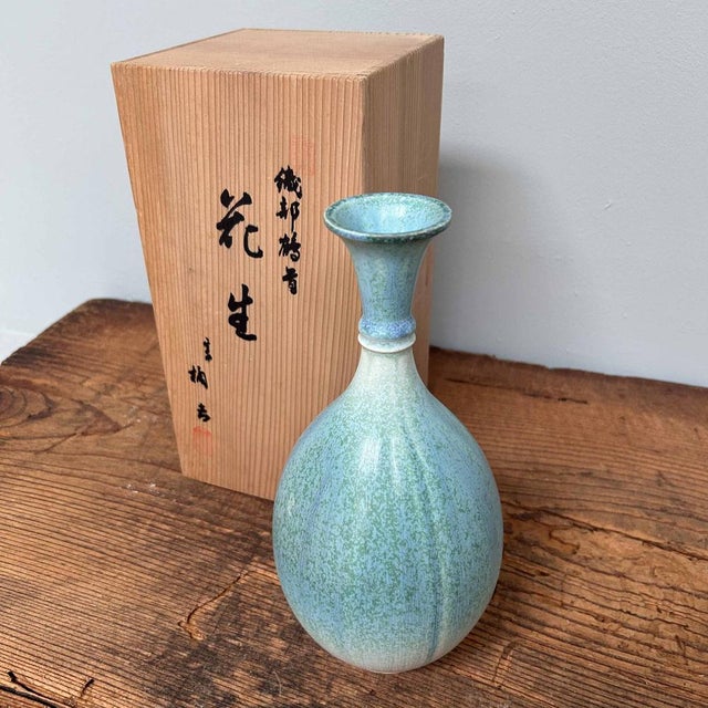 Kiyomizu Ware Ikebana Flower Vase, 1960s For Sale - Image 4 of 18