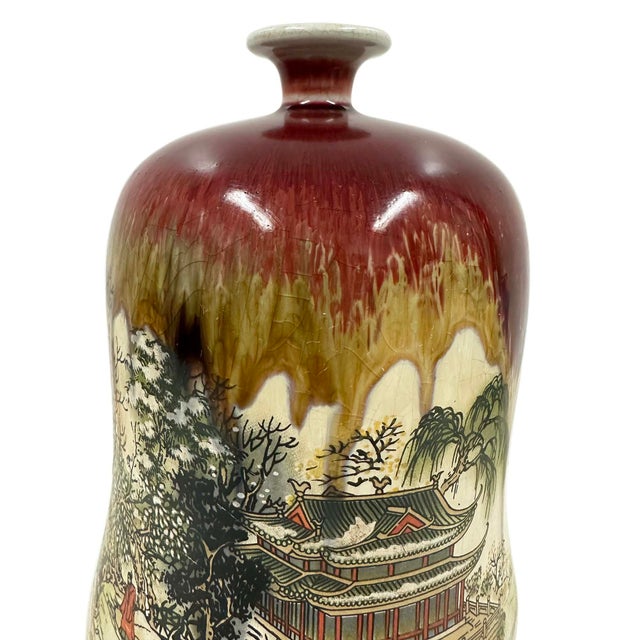 1950s Vintage Chinese Hand-Crafted Porcelain Landscape Vase For Sale - Image 5 of 18
