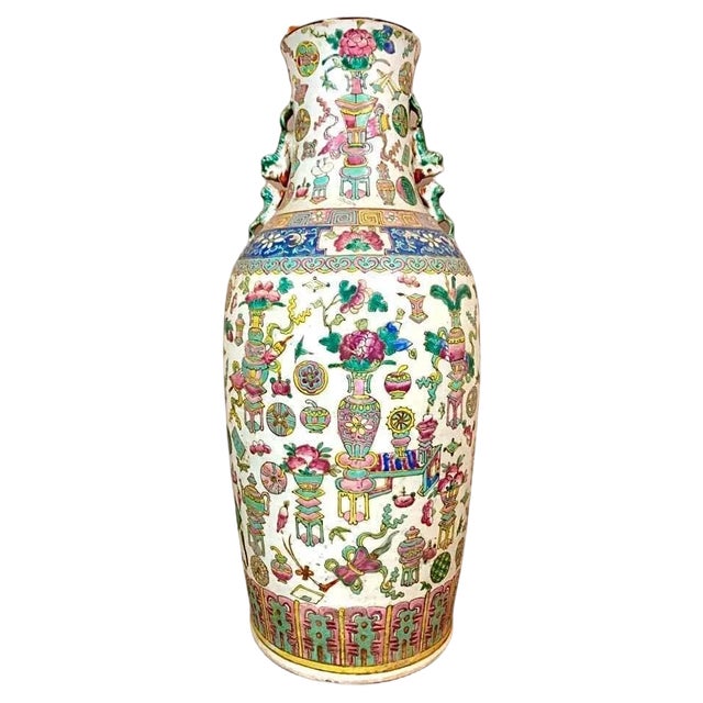 Chinese Canton Porcelain Vase, 1800s For Sale