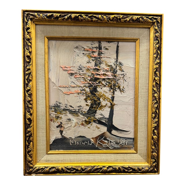 Morris Katz Signed 1981 Original Landscape Oil Painting 8x10 Framed Impasto VTG For Sale
