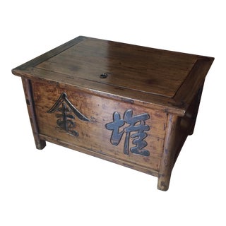 1950s Chinese Rice Storage Box For Sale