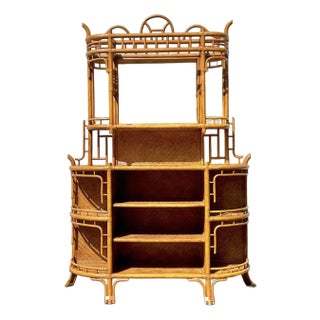 Vintage Coastal Bent Rattan Dry Bar After Maitland Smith For Sale