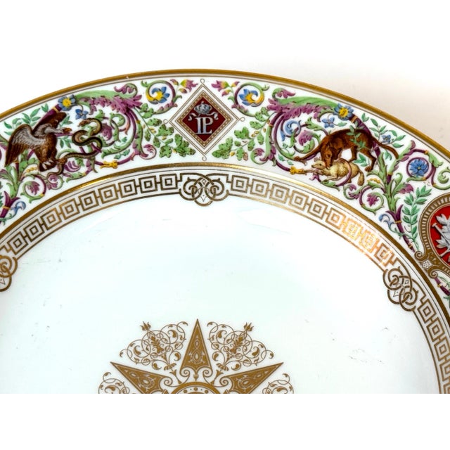 Sevres Porcelain Ormolu Tazza, 1838 Hunting Royal Service of King Louis Philippe For Sale - Image 9 of 12
