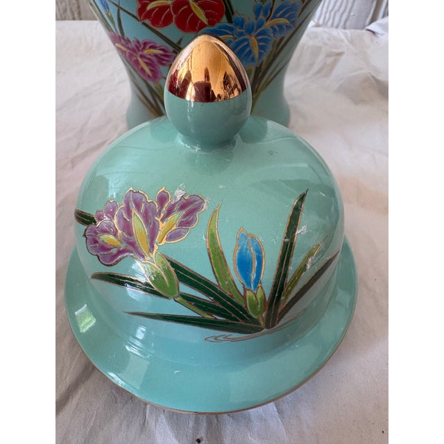 Vintage Andrea by Sadek Japanese Turquoise Floral & Bird Ginger Jar For Sale - Image 9 of 11