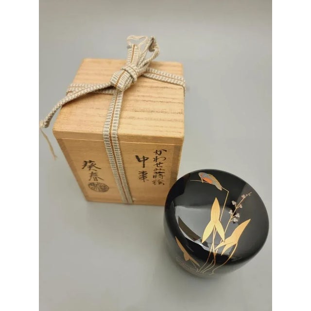 Vintage Japanese Netsuke Matcha Maker with Maki-E Lacquer with Gold Water Lilies and Multicoloured Kingfisher on Shiny...