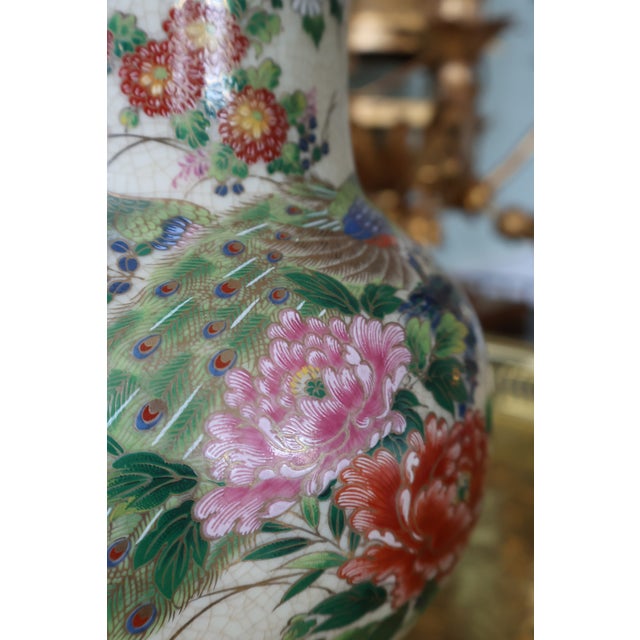 Vintage Japanese Chinoiserie Peacock & Peony Crackle Glaze Porcelain Vase by Andrea by Sadek — 9.5" For Sale - Image 12 of 18