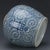Vintage Chinese Blue and White Porcelain Double Happiness Lidded Jar Scrolling Floral Chinoiserie Decor For Sale - Image 4 of 8