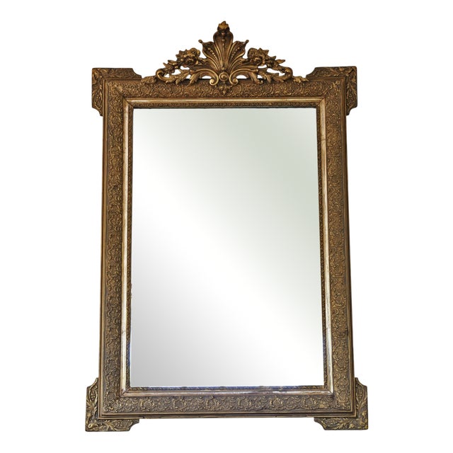 Large Antique Gilt Overmantle Wall Mirror, 1890s For Sale