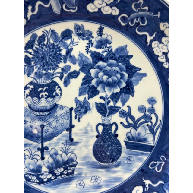 Mid 20th Century Vintage Chinese Porcelain Blue Decorated Charger With a Brass Rim, Circa 1930's For Sale - Image 5 of 11