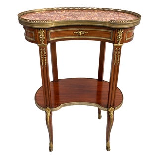 19th Century Louis XV Transition Mahogany Kidney Console Table For Sale