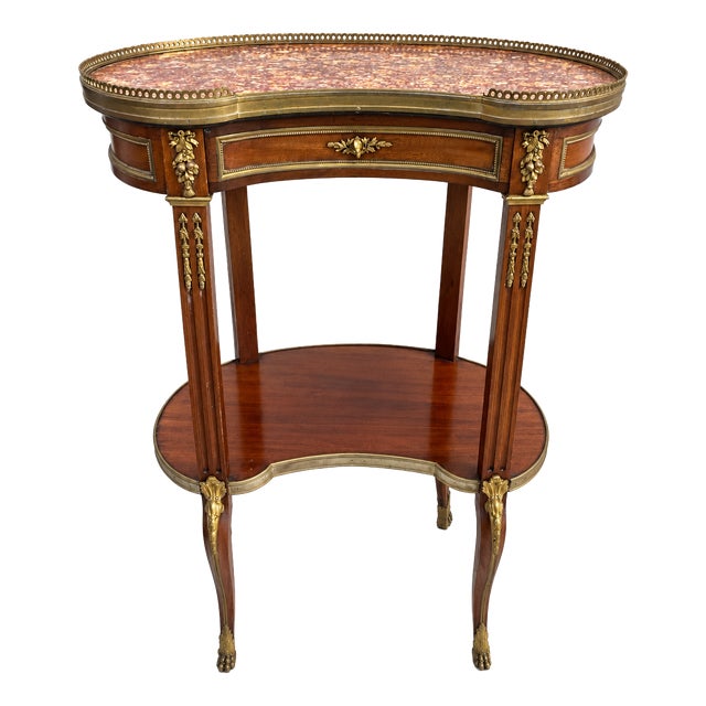 19th Century Louis XV Transition Mahogany Kidney Console Table For Sale
