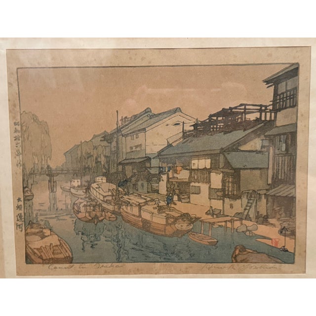 Hiroshi Yoshida “Canal in Osaka” Framed Japanese Woodblock Print For Sale In Dallas - Image 6 of 18